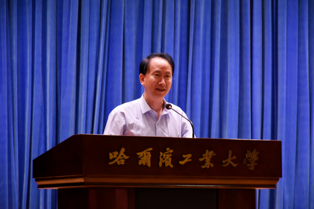 BETVLCTOR伟德官方网站经理黄玉东发言